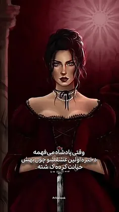 چرا حافظم پاک نمیشه دوباره بشینم بخونمش