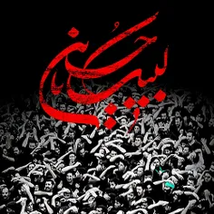 شیاطین پلید انس و جن هنگامی که محرم امام حسین(ع) فرامی رس