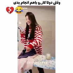 وای حقق🤣🤣🤣🤣
لایک فراموش نشه دوست عزیز 🤪❣😍