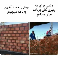 همینقد سسشعر😐