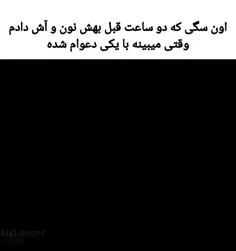 🖐️❤️درود دوستان.!❤️🖐️