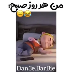 ولی امروز دیگه از ساعت ۱۲ بیدار موندم تا ساعت ۸🤌😂