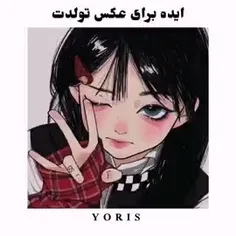 خوشحال میشم بیای تو پیجم