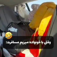 منبع+کلیپ+هایی+سمی+😂😂😂اصکی+بدون+فالو+حرام:))