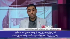 برش‌هایی از تحلیل‌های جذاب و شنیدنی علم صالح دانشیار مطال