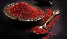 🔴 سماق