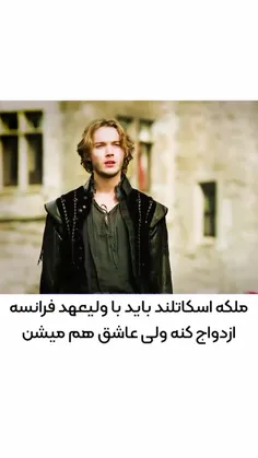 با لایک و فالو، شما مارو حمایت میکنید