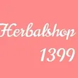 herbalshop1399