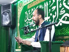 جشن ولادت امام رضا علیه السلام