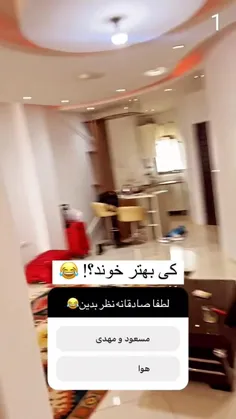 پست بعد