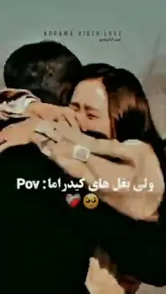 از لحاظ روحی بهش نیازمندم 🙃