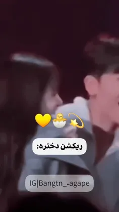 من هم چنان با🔪