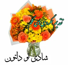 وقتی انسانهابه رشدفکری میرسند