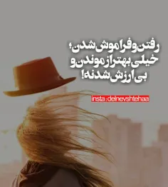 عاشقانه ها funtor_org 19754707