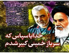 رحلت امام خمینی رحمه‌الله علیه تسلیت