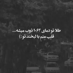 حق ک🙃🚬💔