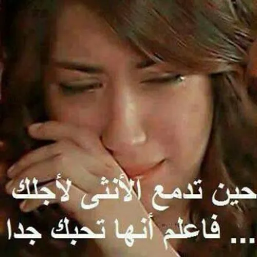 واقعا:'(