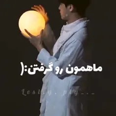 من واقعا دیگه نمیتونم😭آسمونمون تاریک شد💔😭