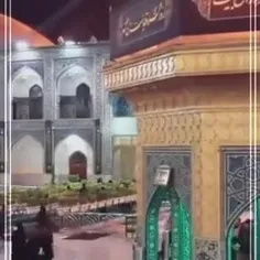 یا امام رضا