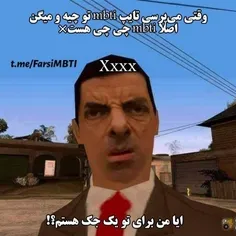 دقیقا😂💔