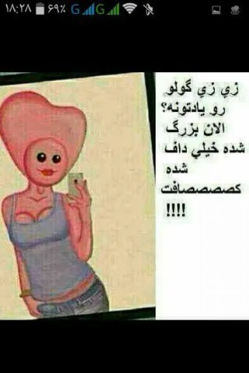 اااا