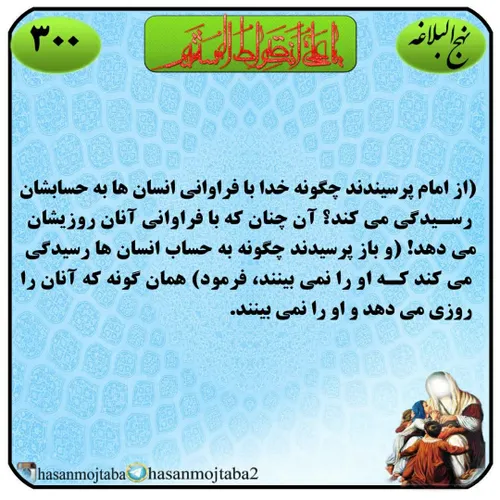  mhmd48 72136703 - عکس ویسگون