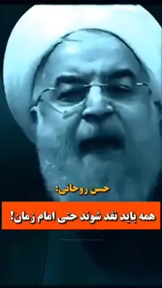 amjadiyan6616 75850943