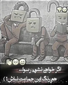/🇾 🇦 🇭 🇾 🇦 /
