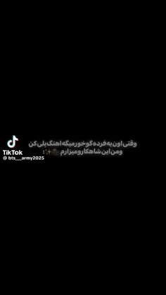 هه هه هه هه هه هه هه...🎀💅🏻