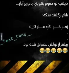 😄 😄 پدر