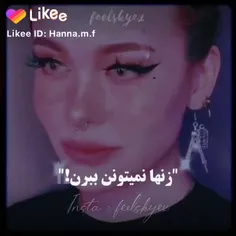 جووووون😍🤤💥💣