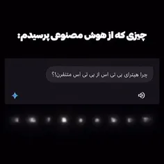 کونتون بسوزه هیترا 😎