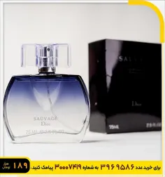 🏆عطر مردانه Dior مدل Sauvage