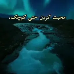 #تنهایی #پست_جدید