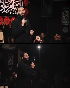 جاموندم