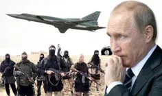 هلاکت ابوبکر بغدادی سرکرده داعش توسط روسیه
