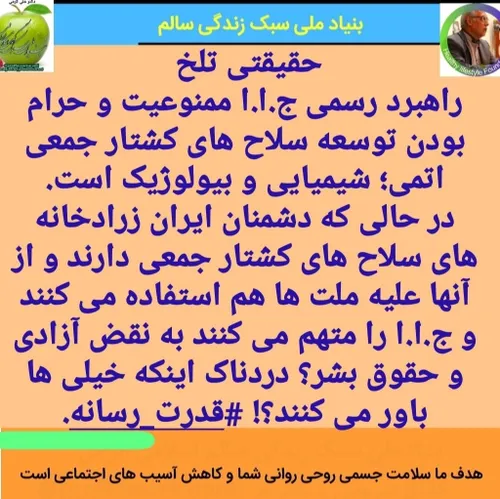 :دکتر علی کرمی: