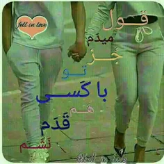 عکس نوشته alizkvt6569 34631518