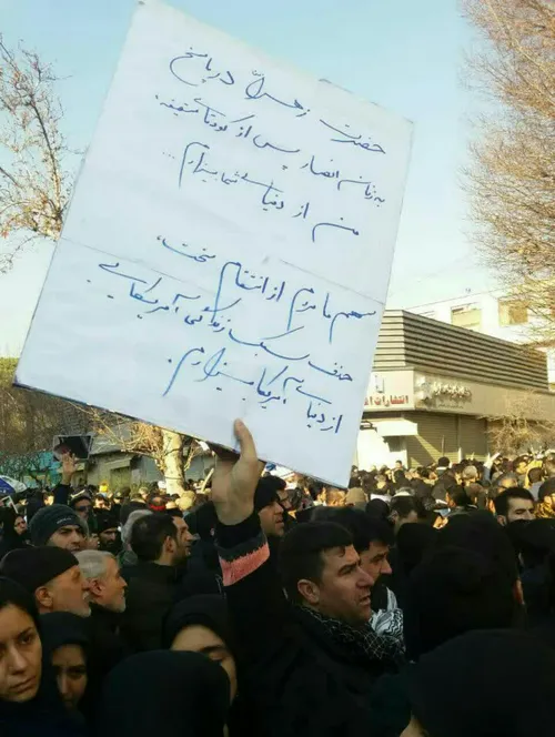💠 نمی دانم چرا نمی خواهیم باور کنیم حرف امام خمینی را بعد