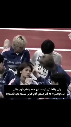 اره دختر خوشکلم🙂