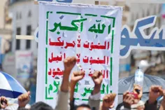 انصارالله: آمریکا خیال می‌کند از شهید سلیمانی خلاص شده اس