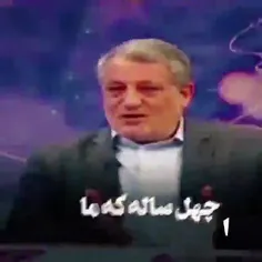 🔴هر وقت فکر کردید فقط روحانی بود که از میان اصلاح طلبان ا