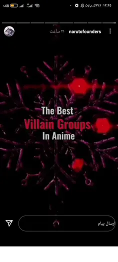 Villan Groups