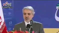 به امید اینکه تکرار نشود. 