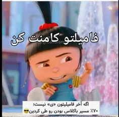 😂😂😎علیزاده