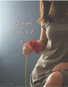 عکس نوشته sasan2017 28012491