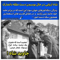 #شاه#محمد_رضا_پهلوی#دوران_طاغوت#خاندان_ایرانسوز_پهلوی#مرگ