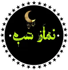 labbaik_ya_mahdi_313 46970970