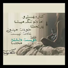 عاشقانه ها ghazaleeee 2546218