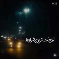 #تهران_ایران